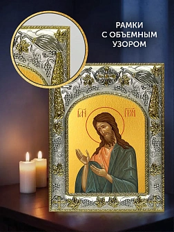 Икона Иоанн Предтеча в ризе и деревянном киоте, 26х22 см