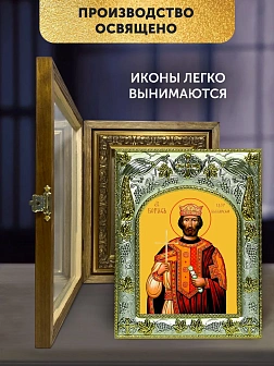 Икона Борис Царь Болгарский в ризе и деревянном киоте, 26х22 см