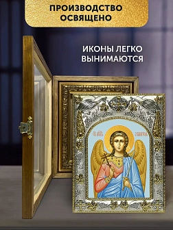 Икона Ангел Хранитель в ризе и деревянном киоте, 26х22 см