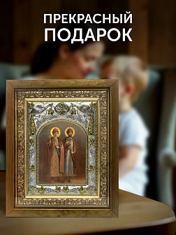Икона Борис и Глеб Страстотерпцы в ризе и деревянном киоте, 26х22 см