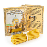 Свечи сорокоустные №50 (40шт, 19см, 1,7ч), Александро-Невская Лавра Свечи сорокоустные №50 (40шт, 19см, 1,7ч), Александро-Невская Лавра