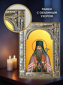 Икона Питирим Тамбовский в ризе и деревянном киоте, 33х27 см