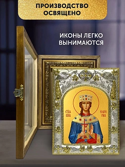 Икона Екатерина Александрийская в ризе и деревянном киоте, 26х22 см
