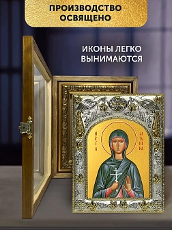 Икона Антонина Никейская в ризе и деревянном киоте, 26х22 см