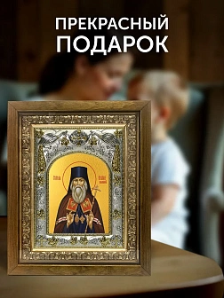 Икона Игнатий Брянчанинов в ризе и деревянном киоте, 26х22 см