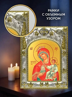 Икона Тучная Гора Божия Матерь в ризе и деревянном киоте, 26х22 см