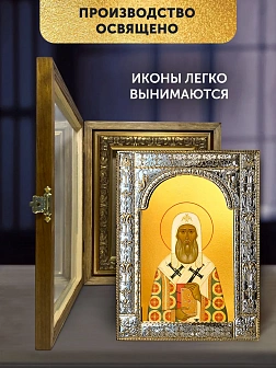 Икона Петр Митрополит Московский в ризе и деревянном киоте, 33х27 см