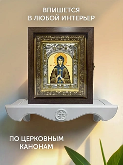 Икона Анна Кашинская в ризе и киоте под дерево, 27х23 см