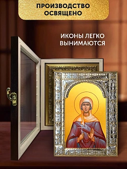Икона Галина Коринфская в ризе и киоте под дерево, 33х27 см