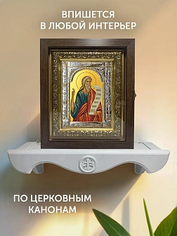 Икона Моисей Пророк в ризе и киоте под дерево, 33х27 см