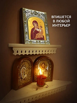 Икона Отрада и Утешение Божия Матерь в ризе, 18х14 см Икона Отрада и Утешение Божия Матерь в ризе, 18х14 см