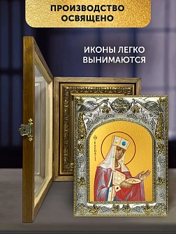 Икона Елена Царица в ризе и деревянном киоте, 26х22 см