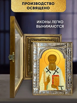 Икона Григорий Богослов в ризе и деревянном киоте, 33х27 см