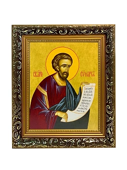Икона Марк апостол и евангелист, узкая рамка 17,5х20,5х2 см 100