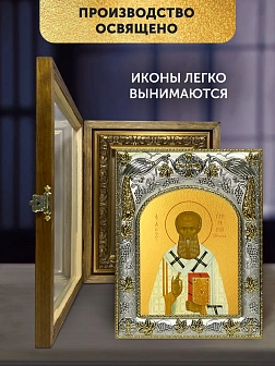 Икона Григорий Богослов в ризе и деревянном киоте, 26х22 см