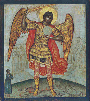 Икона Архистратиг (Архангел) Михаил Икона Архистратиг (Архангел) Михаил