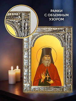 Икона Георгий Даниловский в ризе и деревянном киоте, 33х27 см Икона Георгий Даниловский в ризе и деревянном киоте, 33х27 см