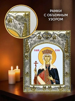 Икона Елена Царица в ризе и киоте под дерево, 27х23 см