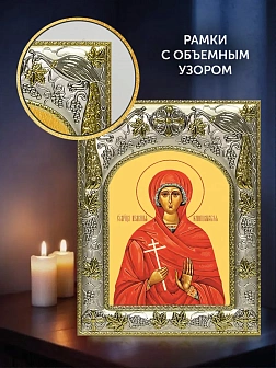 Икона Иулиания Илиопольская в ризе и деревянном киоте, 26х22 см