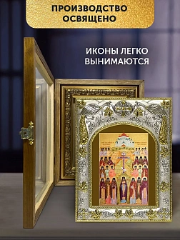 Икона Собор Новомучеников Белгородских в ризе и деревянном киоте, 26х22 см