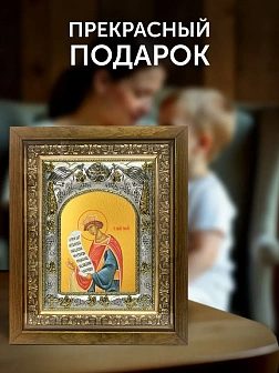 Икона Соломон Царь в ризе и деревянном киоте, 26х22 см Икона Соломон Царь в ризе и деревянном киоте, 26х22 см