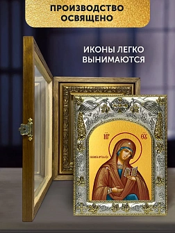 Икона Калужская Божия Матерь в ризе и деревянном киоте, 26х22 см