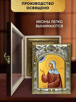 Икона Ксения Петербургская в ризе и киоте под дерево, 27х23 см
