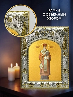 Икона Иннокентий Митрополит Московский в ризе и деревянном киоте, 26х22 см