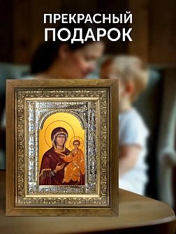 Икона Смоленская Божия Матерь в ризе и деревянном киоте, 33х27 см Икона Смоленская Божия Матерь в ризе и деревянном киоте, 33х27 см