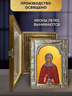 Икона Анна Кашинская в ризе и деревянном киоте, 33х27 см