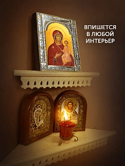 Икона Одигитрия Божия Матерь в ризе, 18x24 см