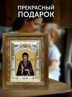 Икона Олег Брянский в ризе и деревянном киоте, 26х22 см