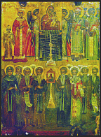 Икона Торжество Православия