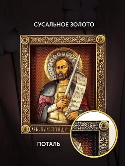 Икона Великий князь Александр Невский, резная из дерева