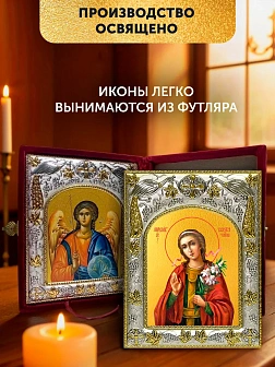 Икона Мирослава Константинопольская и Ангел Хранитель в ризах именной бархатный складень, 19х15х7см
