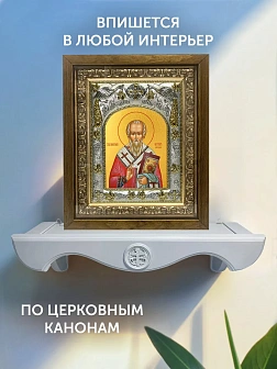 Икона Анатолий Константинопольский в ризе и деревянном киоте, 26х22 см