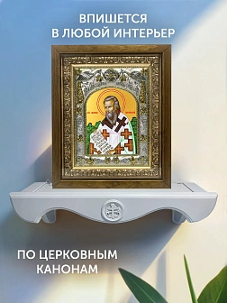 Икона Мирон Критский в ризе и деревянном киоте, 26х22 см
