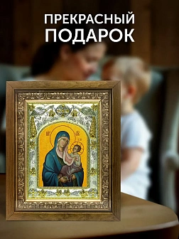 Икона Одигитрия Божия Матерь в ризе и деревянном киоте, 26х22 см