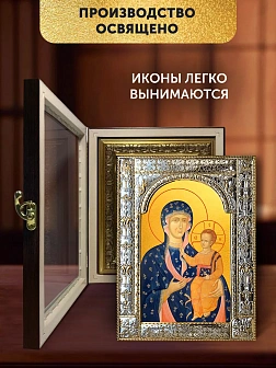 Икона Ченстоховская Божия Матерь в ризе и киоте под дерево, 33х27 см