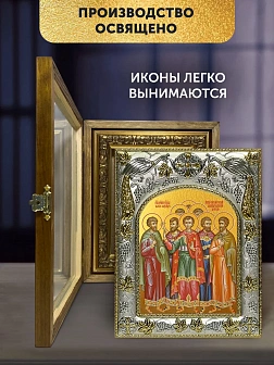 Икона Собор Мучеников Кесарийских в ризе и деревянном киоте, 26х22 см