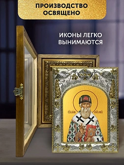Икона Иона Митрополит Московский в ризе и деревянном киоте, 26х22 см
