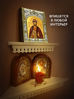 Икона Ростислав Киевский в ризе, 18х14 см