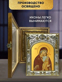 Икона Ярославская Божия Матерь в ризе и деревянном киоте, 26х22 см