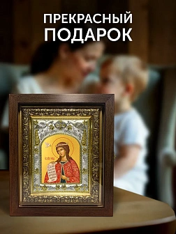 Икона Ксения Венгерская в ризе и киоте под дерево, 27х23 см