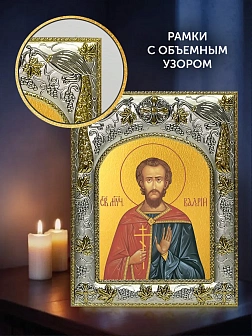 Икона Валерий Мелитинский в ризе и деревянном киоте, 26х22 см