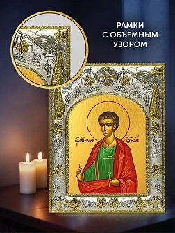 Икона Римма Новодунский в ризе и деревянном киоте, 26х22 см