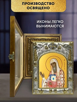 Икона Алексий Митрополит Московский в ризе и деревянном киоте, 26х22 см