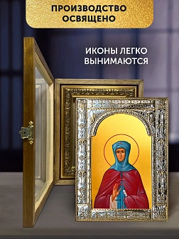 Икона Зоя Вифлеемская в ризе и деревянном киоте, 33х27 см