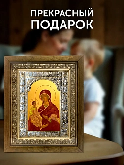 Икона Троеручица Божия Матерь в ризе и деревянном киоте, 33х27 см