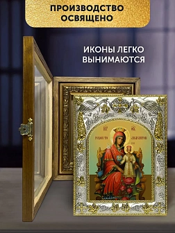 Икона Неувядаемый Цвет Божия Матерь в ризе и деревянном киоте, 26х22 см